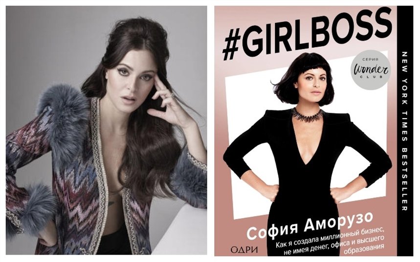 Как я создала миллионный бизнес