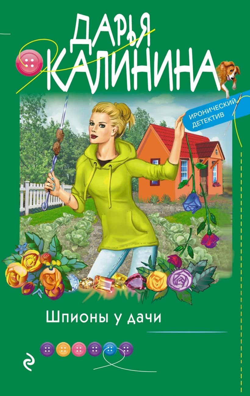 10 новых книг ноября 2021