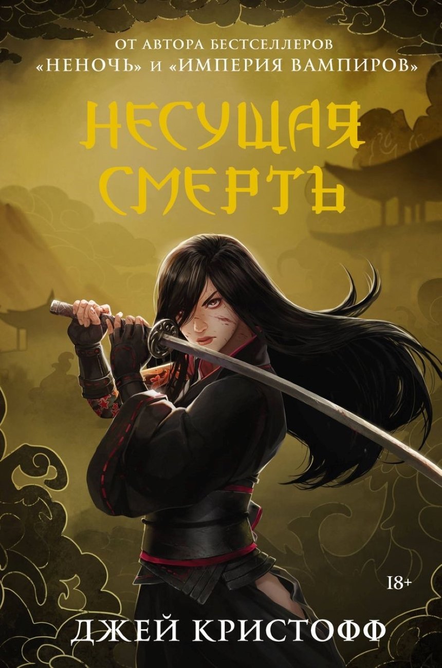 10 новых книг: февраль 2024