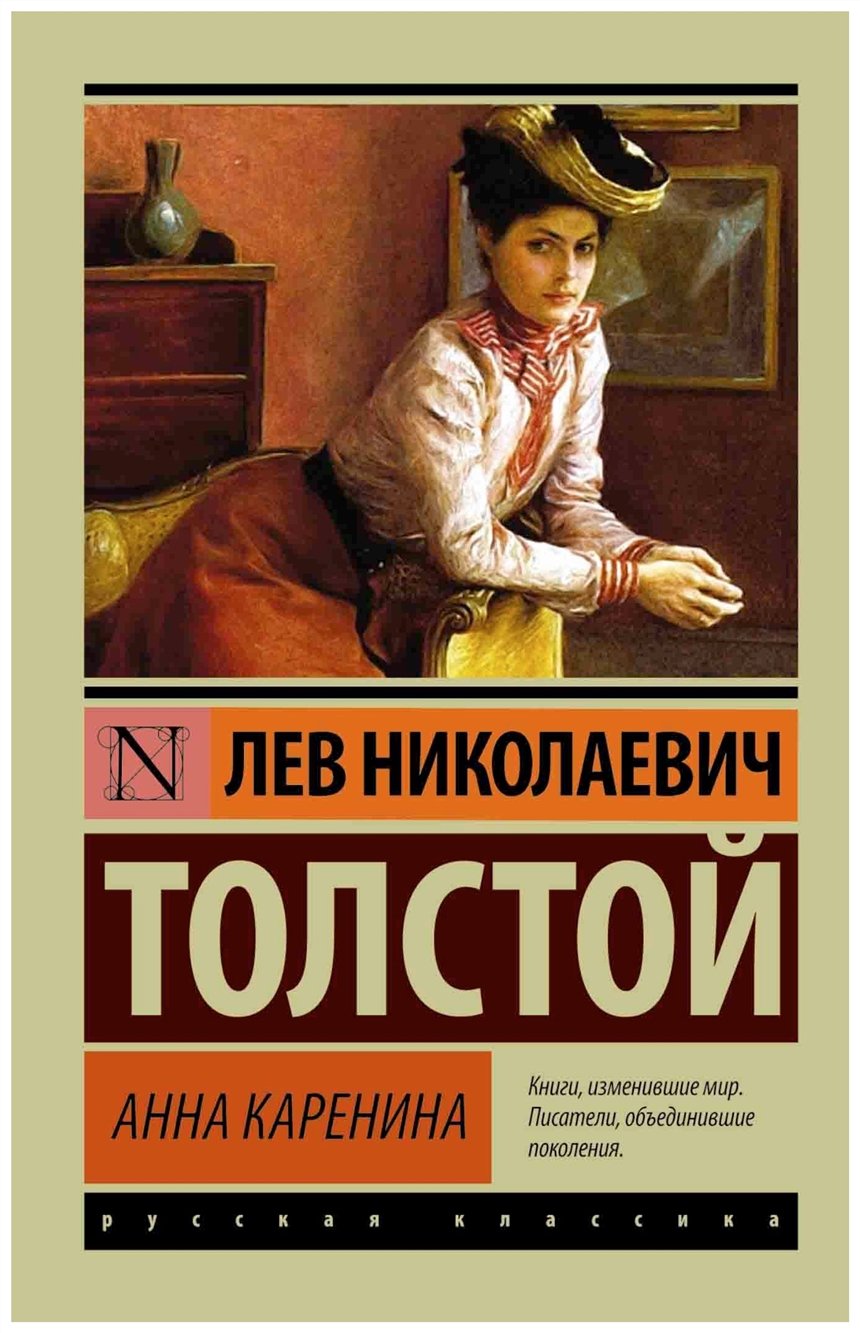 Интересные книги для женщин  Интересные книги для женщин