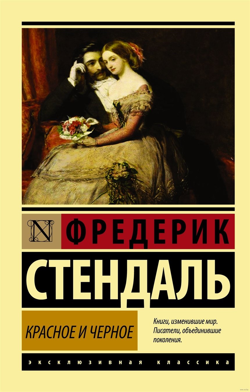Интересные книги Интересные книги