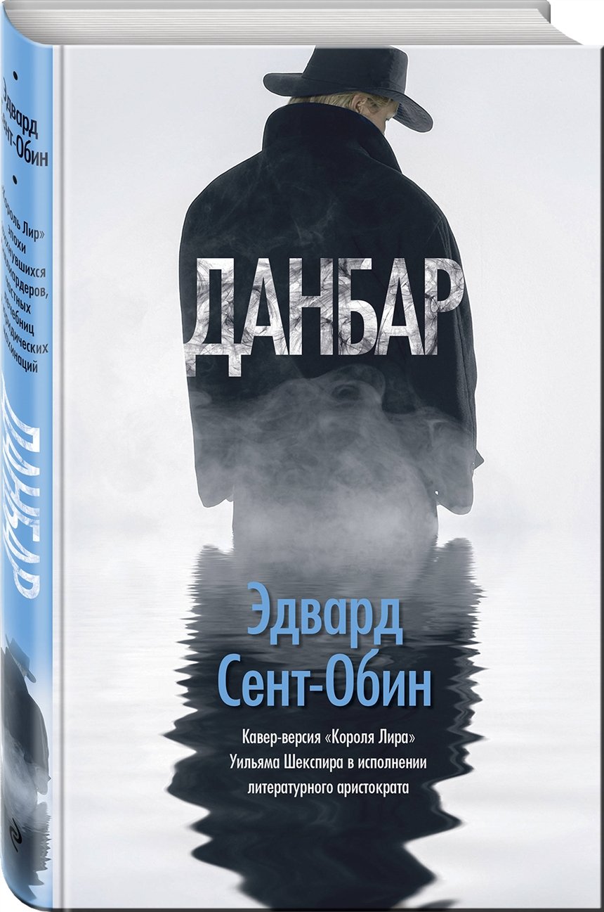 Книги по рекомендации Сары Джессики Паркер Книги по рекомендации Сары Джессики Паркер