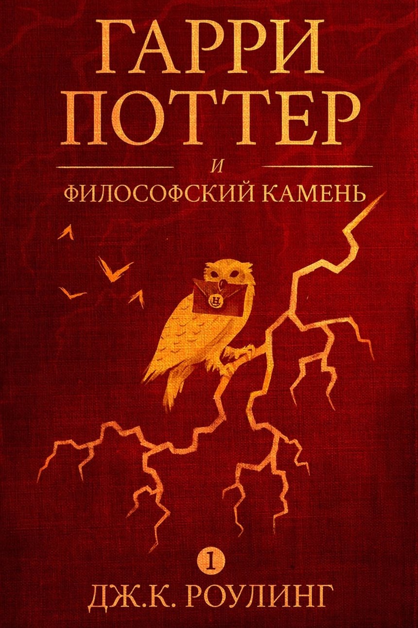 Интересные книги 