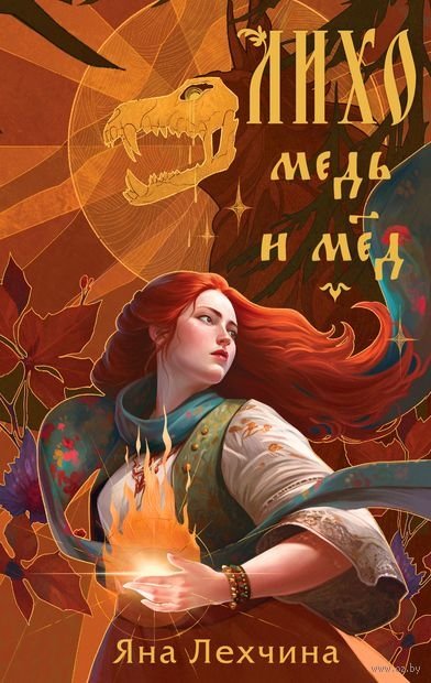 10 новых книг апреля 2023
