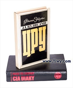 За кулисами ЦРУ