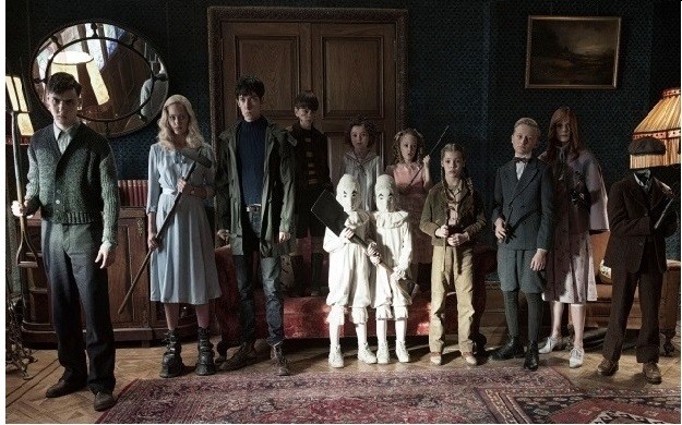 Странные дети