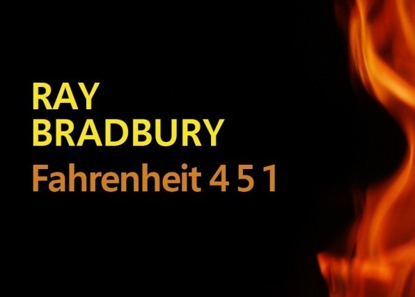 451 градус по фаренгейту