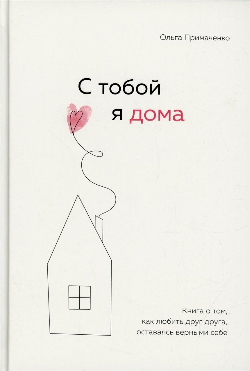 Лучшие книги 2022 Лучшие книги 2022