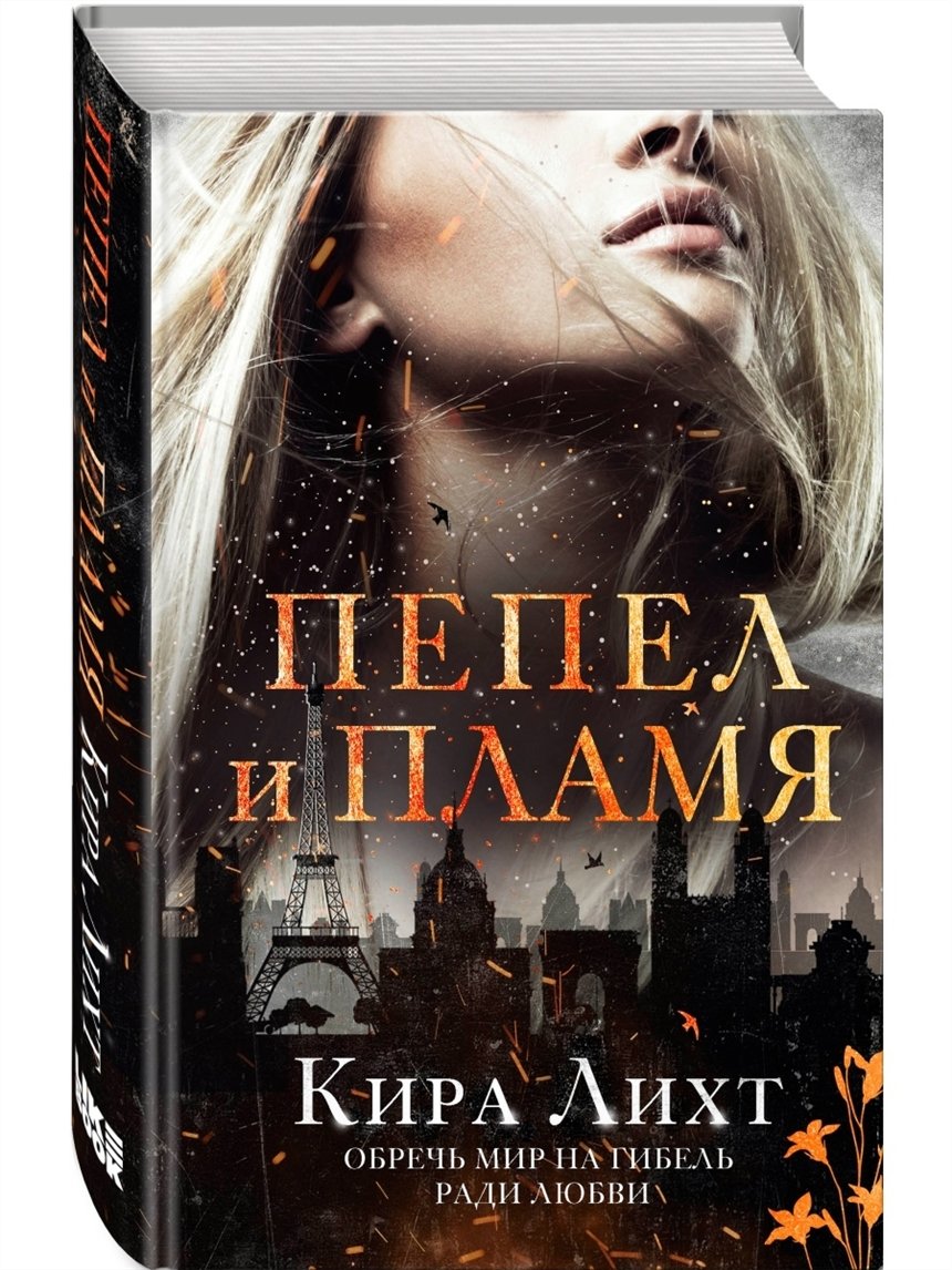 Лучшие книги 2022 Лучшие книги 2022