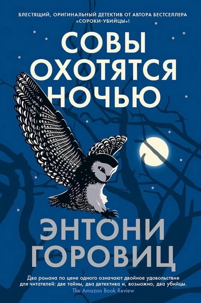 10 новых книг февраля 2022