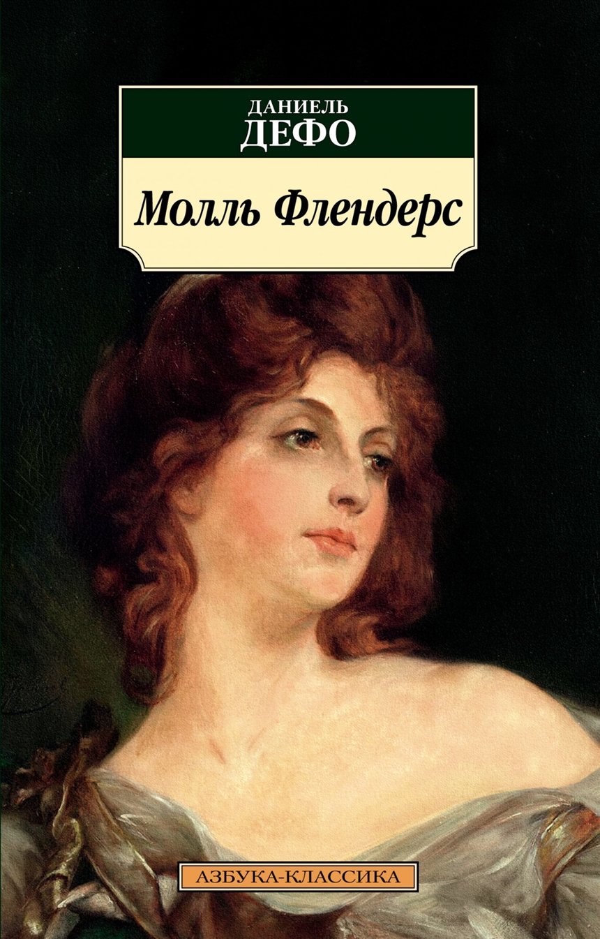 Интересные книги Интересные книги