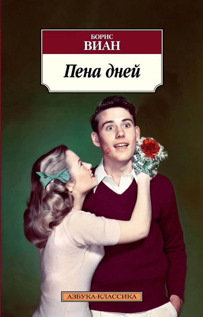 Новинки книг Новинки книг