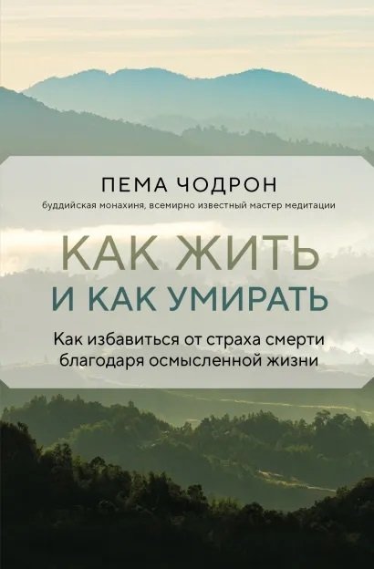 10 новых книг июля 2023 года