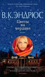 Книга Книга