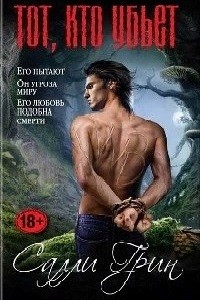 Половинный код Половинный код