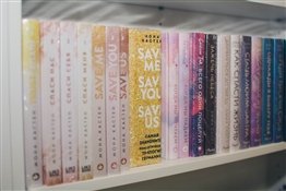 5 летних романов для молодых, которые понравятся и взрослым