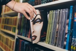 Что происходит?! 5 жутко мистических книг к Хэллоуину