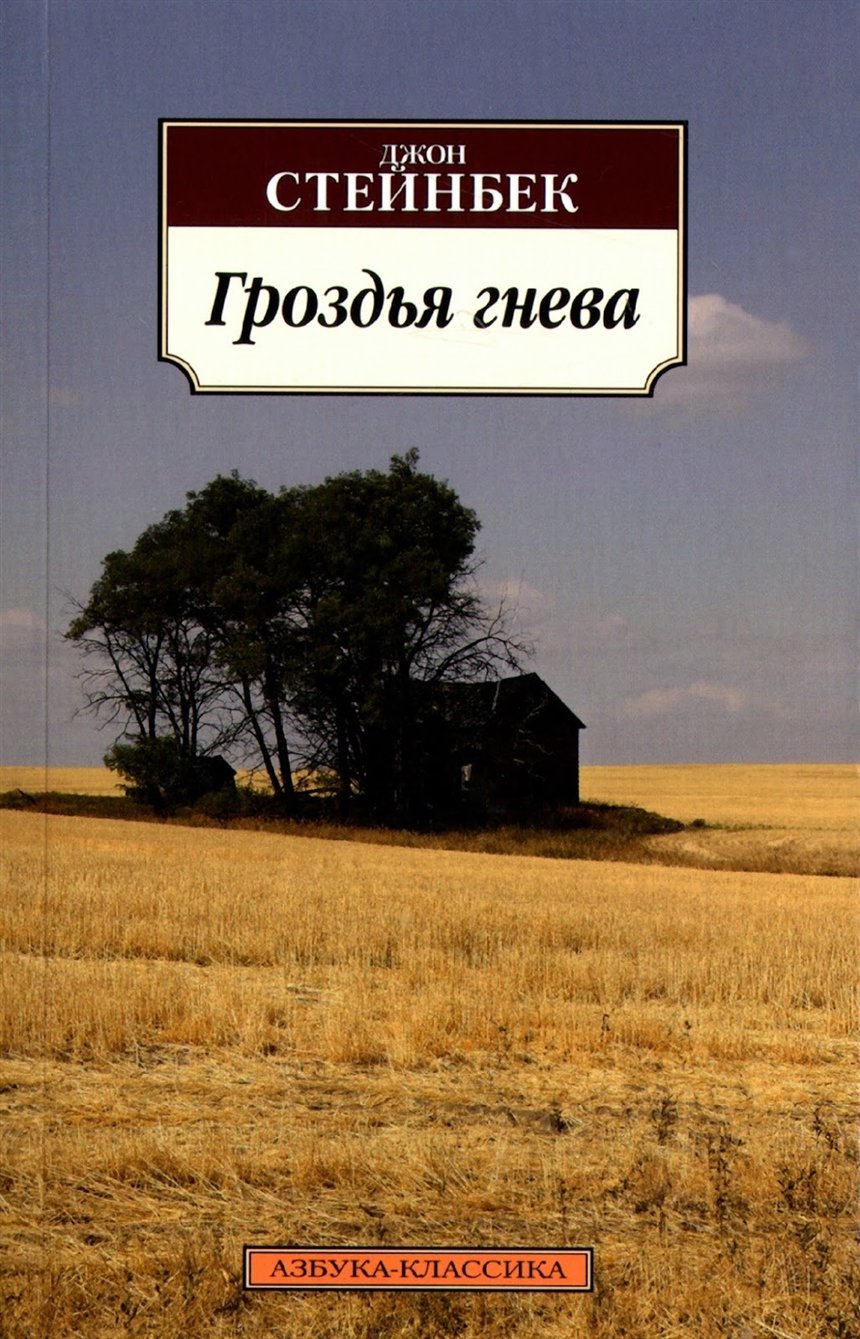 12 книг о тоске, которые вам запомнятся надолго
