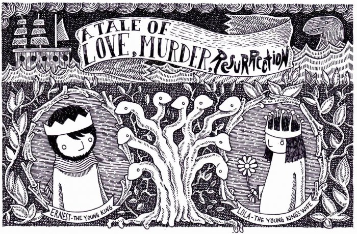 Три змеиных листочка