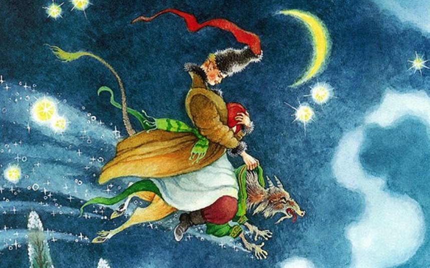 Ночь перед Рождеством