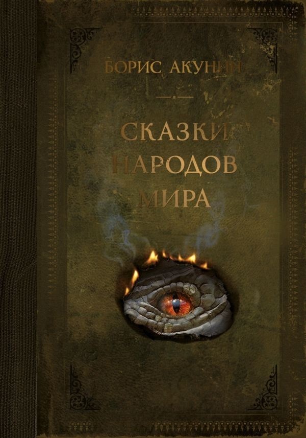 10 новых книг января 2021