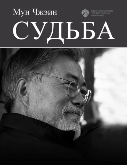 10 лучших книг о международных отношениях
