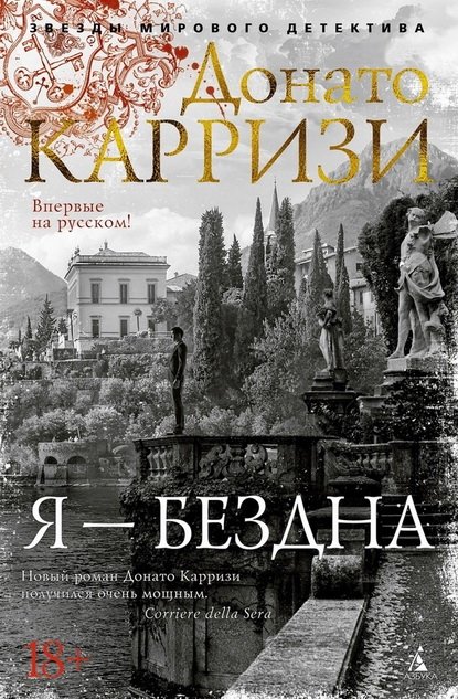 10 новых книг февраля 2022