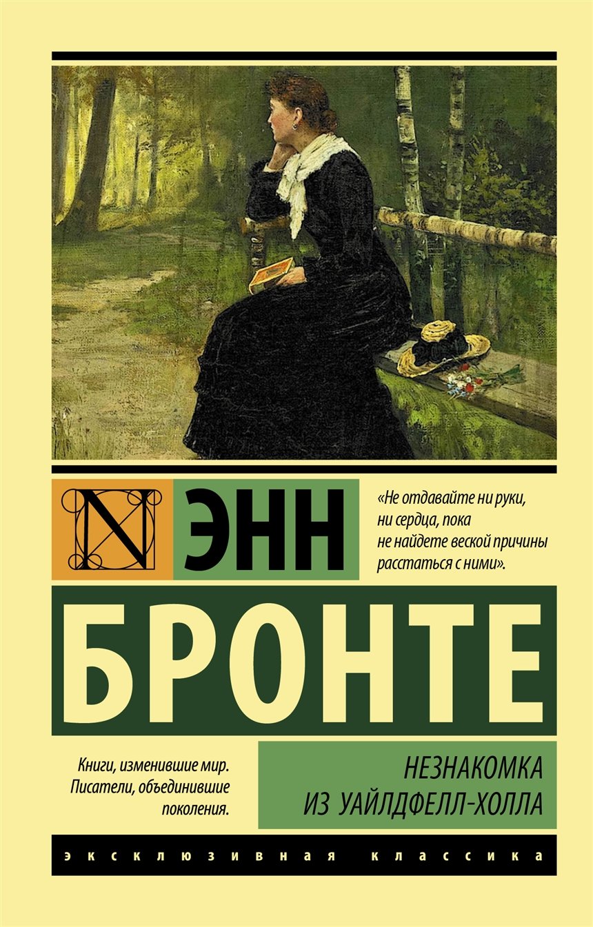 Интересные книги Интересные книги