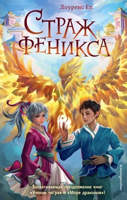 10 новых книг апреля 2023
