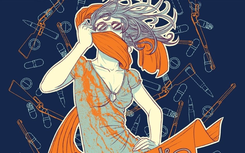 Невидимые монстры Невидимые монстры