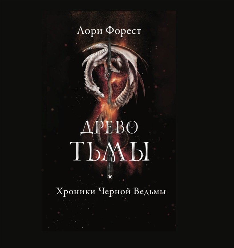 10 новых книг июня 2021