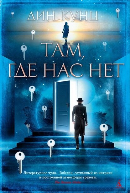 10 новых книг февраля 2022