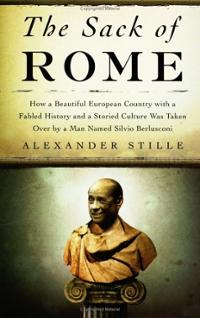 Римский мешок