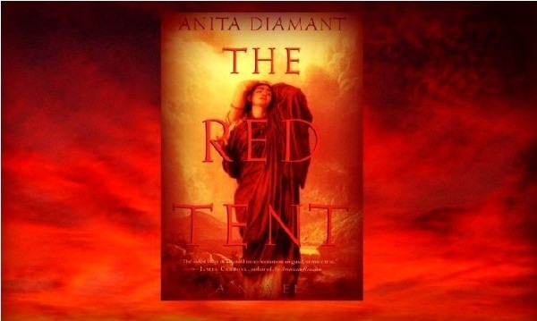 «Красный шатер», Анита Диамант 
