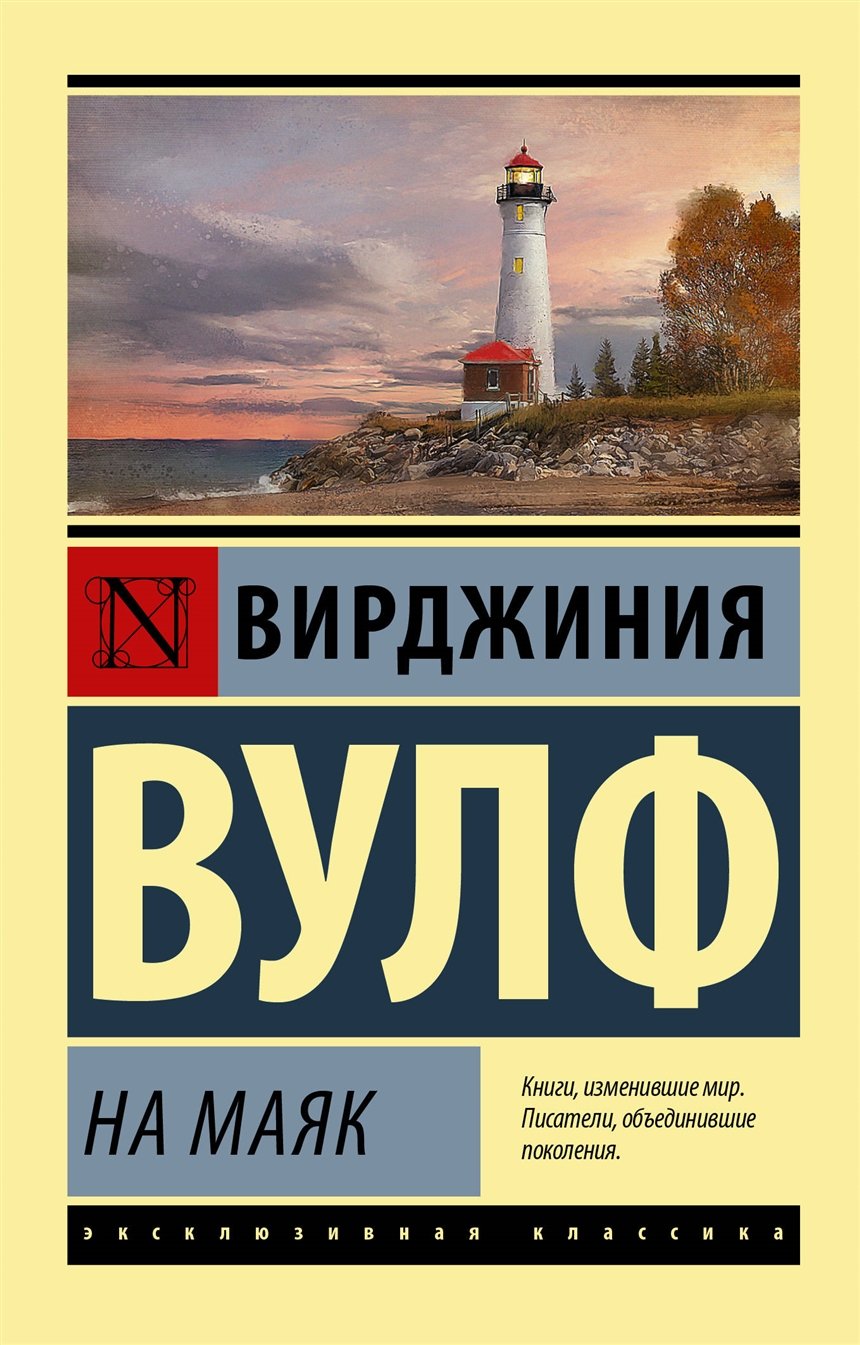 10 книг о том, как сохранить любовь в браке