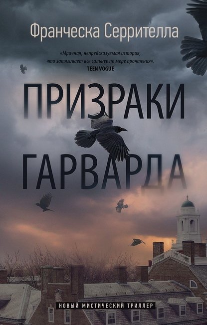 10 новых книг февраля 2022