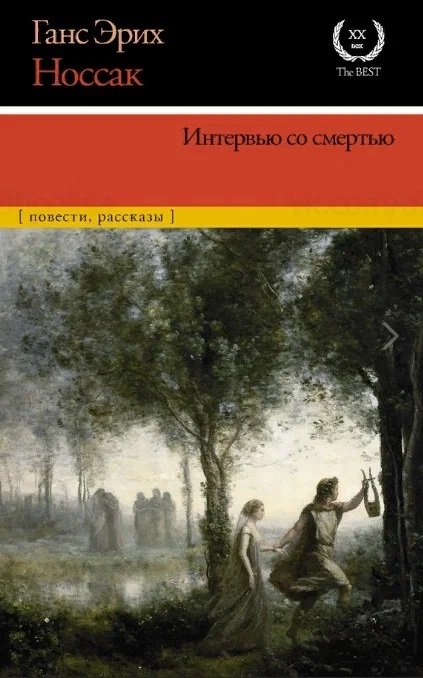 10 самых ожидаемых книг: июль 2022
