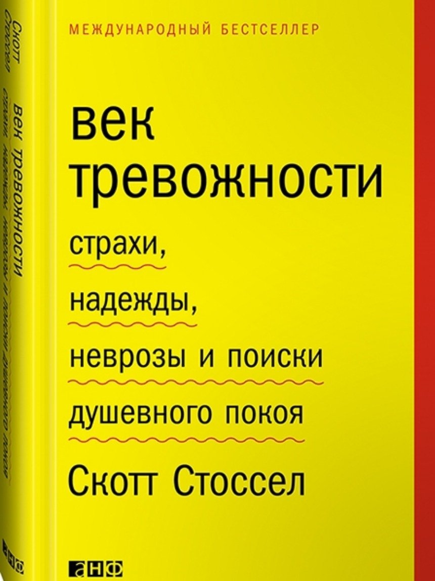 Что почитать Что почитать