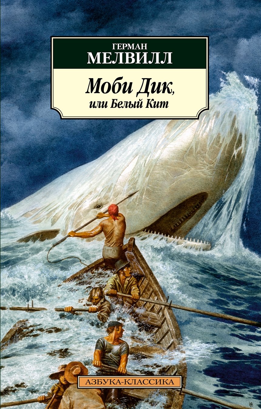 15 книг по рекомендации Стива Джобса