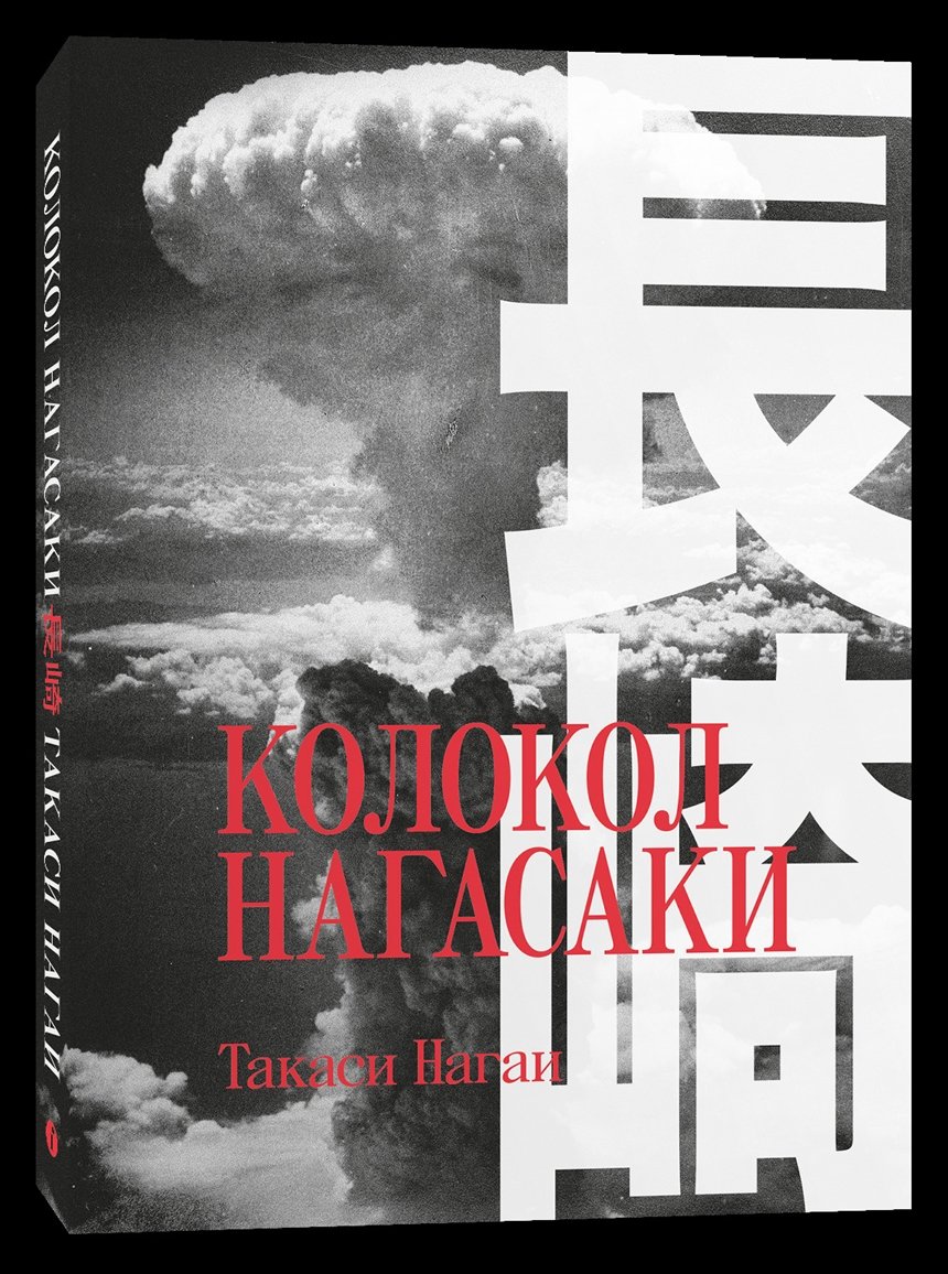 Лучшие книги 2022