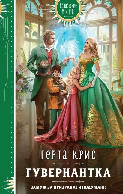 10 новых книг июня 2023 года