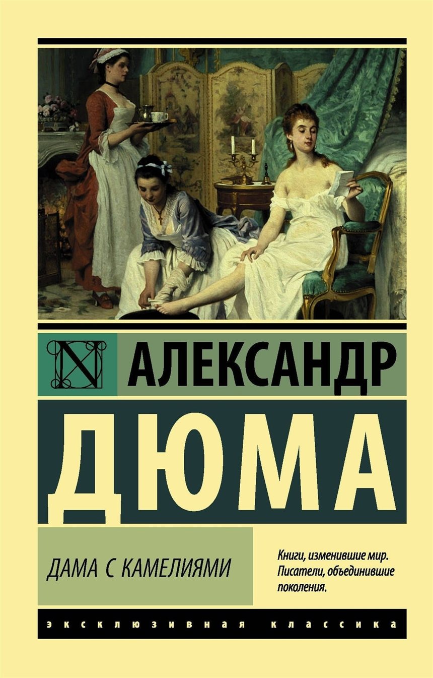 12 книг о тоске, которые вам запомнятся надолго
