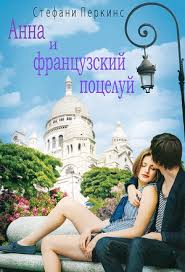 Книга Книга
