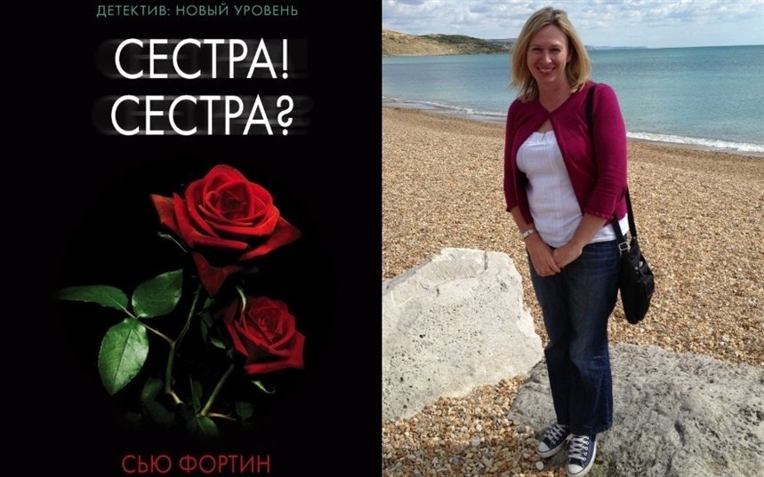 10 интригующих книг об исчезнувших без вести