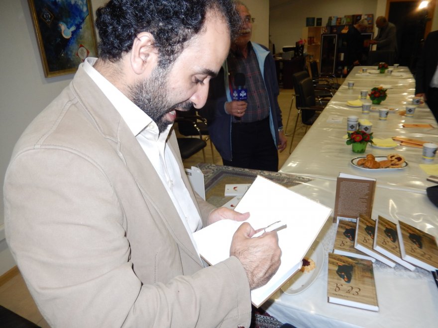 Реза Амир-Хани Реза Амир-Хани