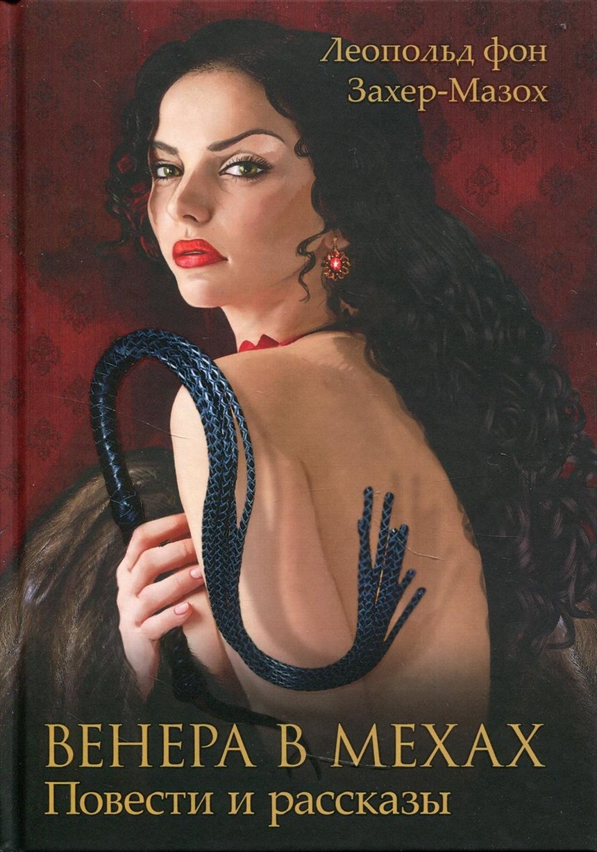 Что почитать