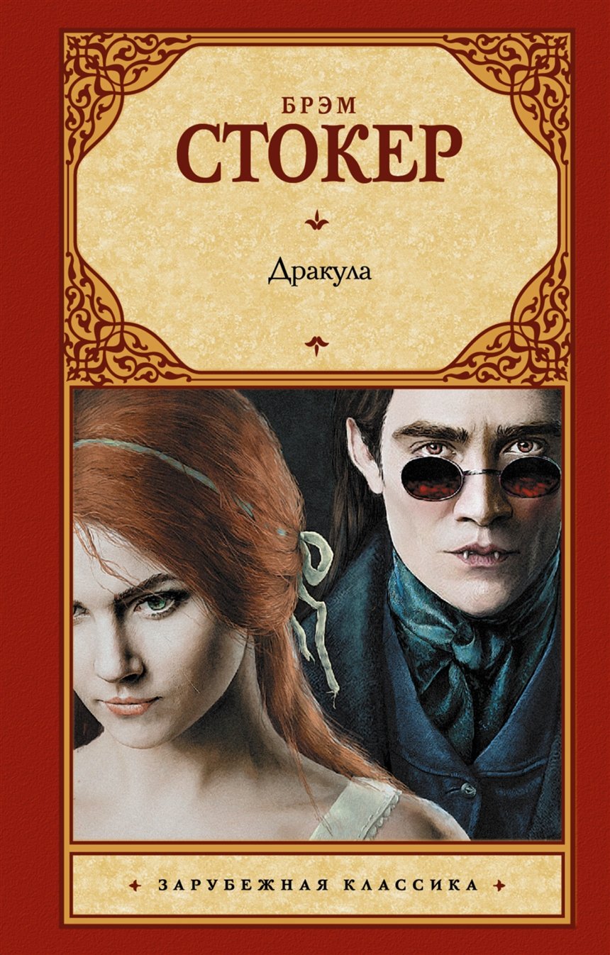 Интересные книги Интересные книги