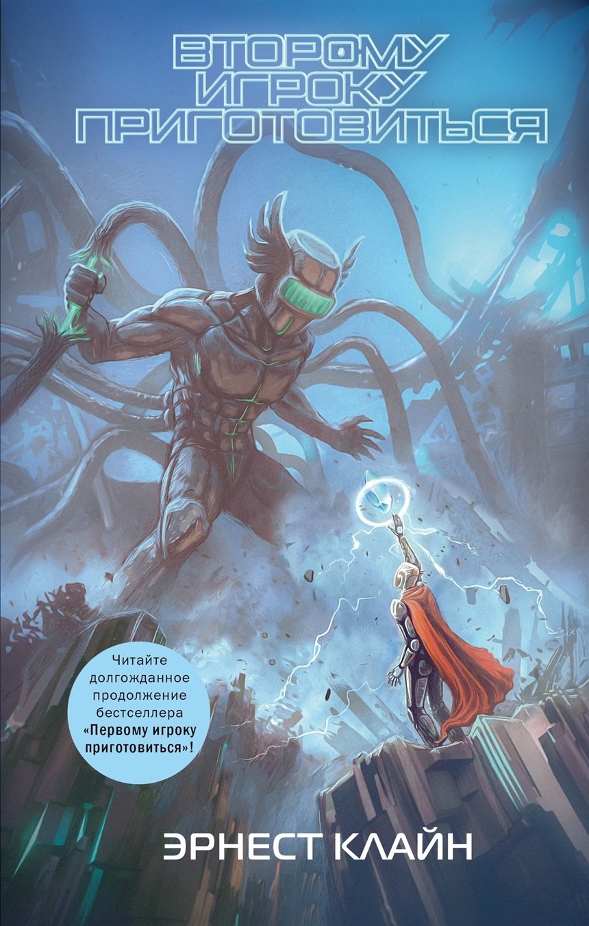 Новинки книг Новинки книг