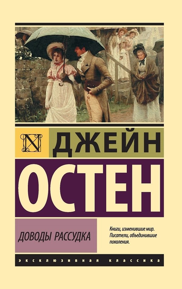 10 книг о том, как пережить развод и расставание