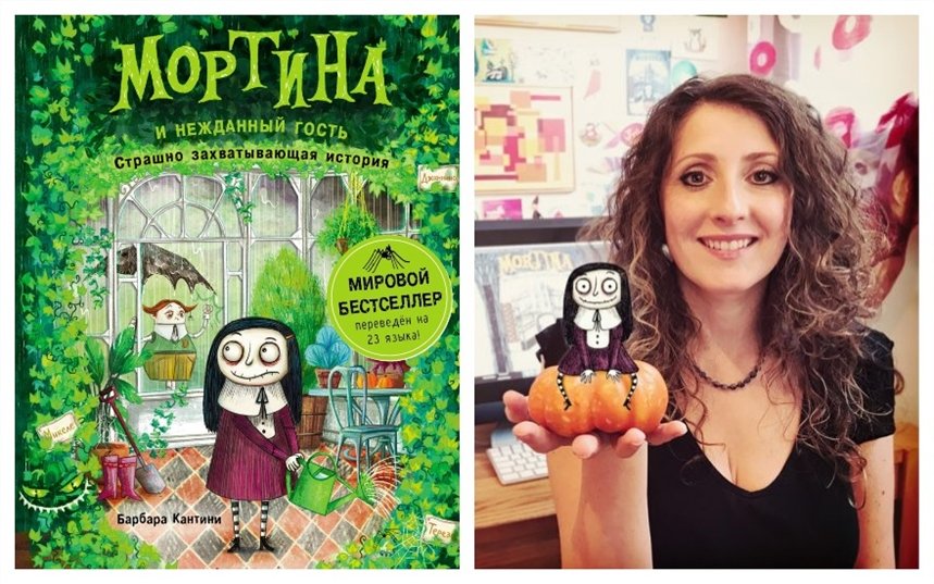 10 лучших серий книг для детей и подростков